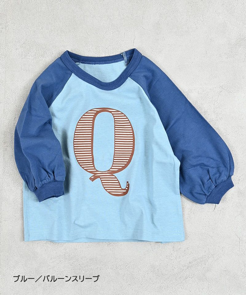 마키즈 키즈 티셔츠 일본 긴팔티 그래픽 프린트 디자인 9컬러