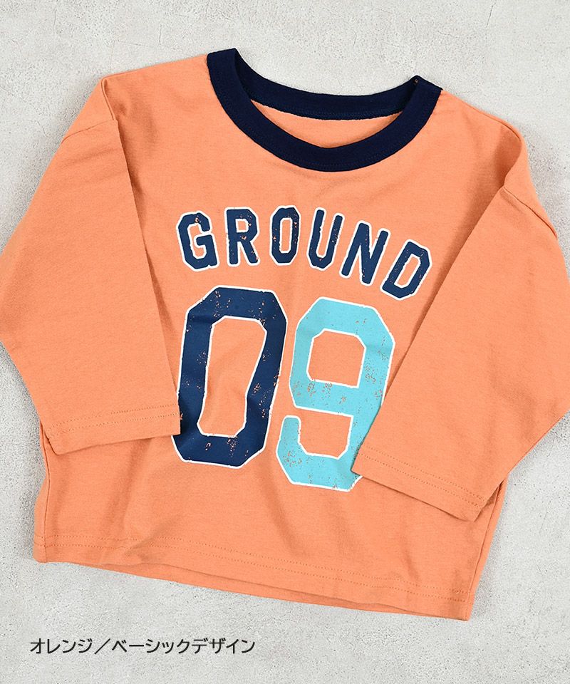 마키즈 키즈 티셔츠 일본 긴팔티 그래픽 프린트 디자인 9컬러