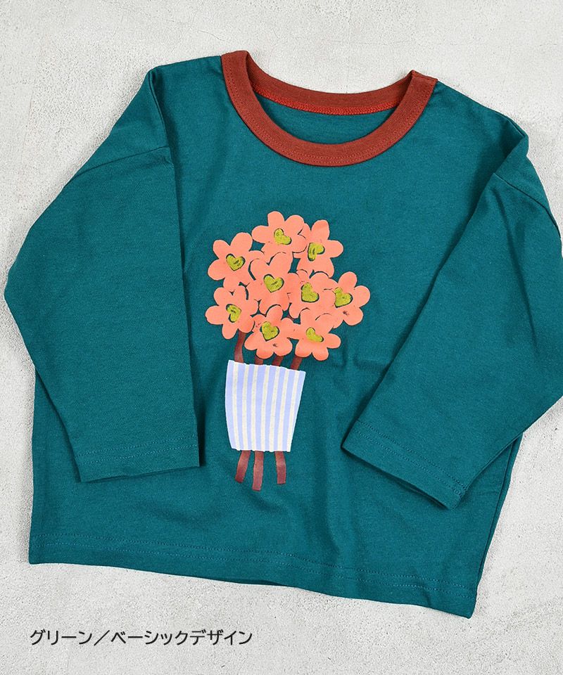 Makiz Kids T-shirt Japanese long-sleeved tee boa fleece snap jacket style 4 colors 