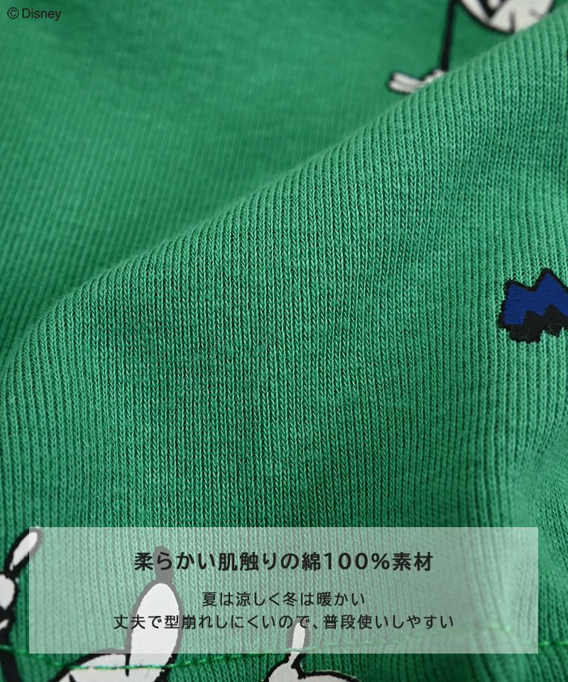 Makiz Kids T-shirt Japanese long-sleeved tee boa fleece snap jacket style 4 colors 