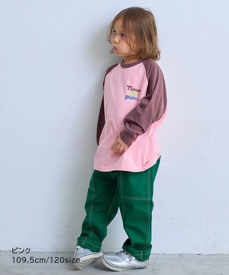 Makiz Kids T-shirt Japanese long-sleeved tee boa fleece snap jacket style 4 colors 