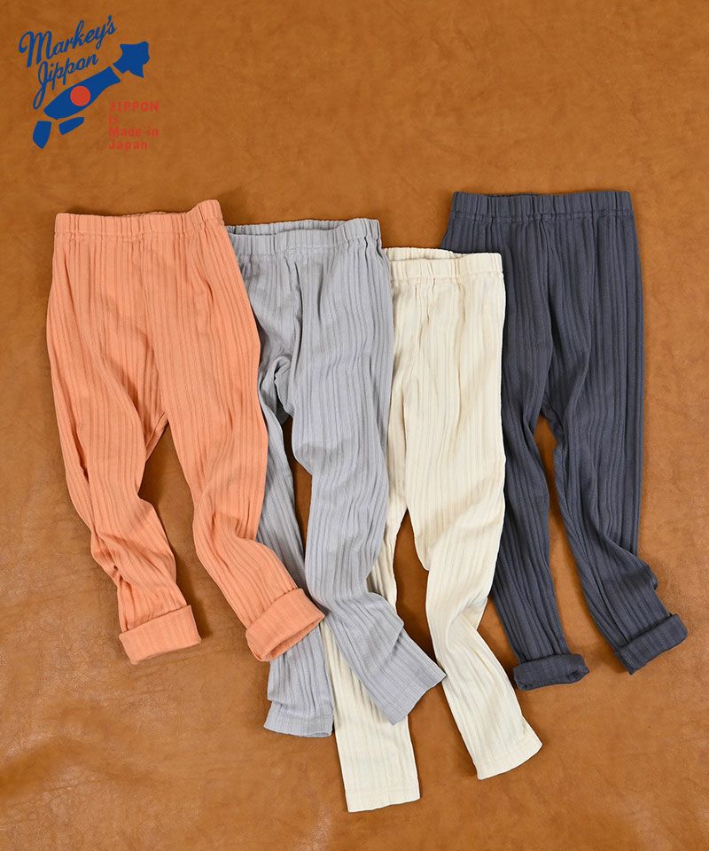 마키즈 키즈 바지 일본 리사이클 텔레코 이너 레깅스 4컬러