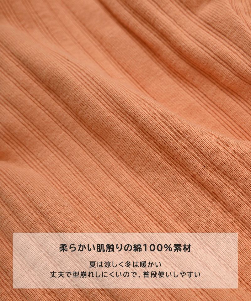 Makiz Kids T-shirt Japanese long-sleeved tee boa fleece snap jacket style 4 colors 