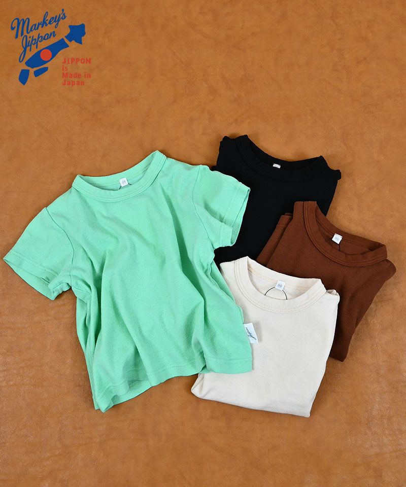 Makiz Kids T-shirt Japanese long-sleeved tee boa fleece snap jacket style 4 colors 