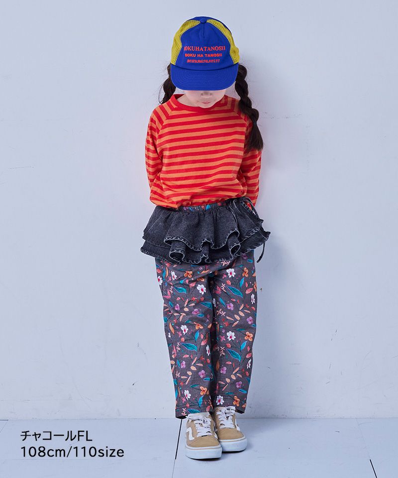 Makiz Kids T-shirt Japanese long-sleeved tee boa fleece snap jacket style 4 colors 