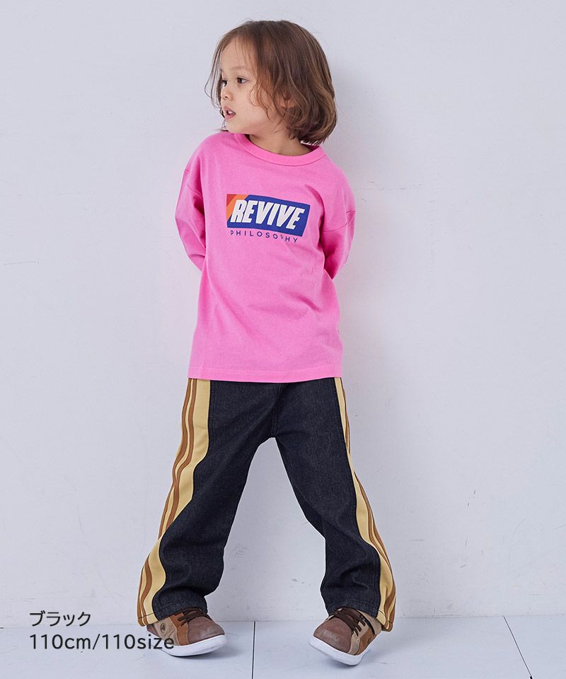 Makiz Kids T-shirt Japanese long-sleeved tee boa fleece snap jacket style 4 colors 