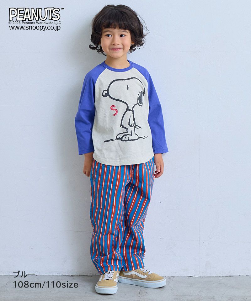 Makiz Kids T-shirt Japanese long-sleeved tee boa fleece snap jacket style 4 colors 