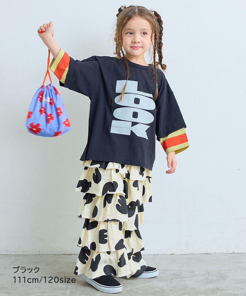 Makiz Kids T-shirt Japanese long-sleeved tee boa fleece snap jacket style 4 colors 