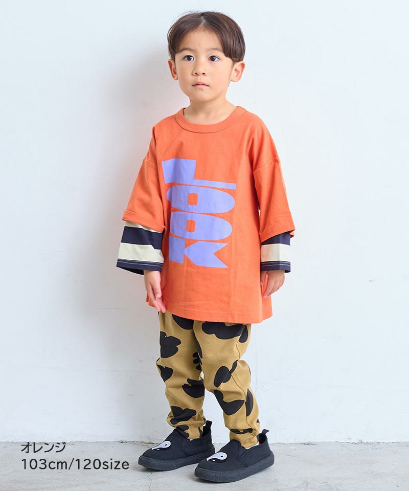 마키즈 키즈 티셔츠 일본 9부길이 레이어드 쓰리 브론티 3컬러