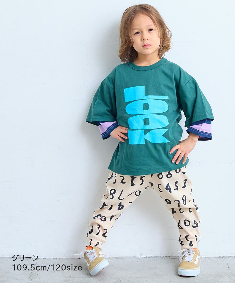 마키즈 키즈 티셔츠 일본 9부길이 레이어드 쓰리 브론티 3컬러