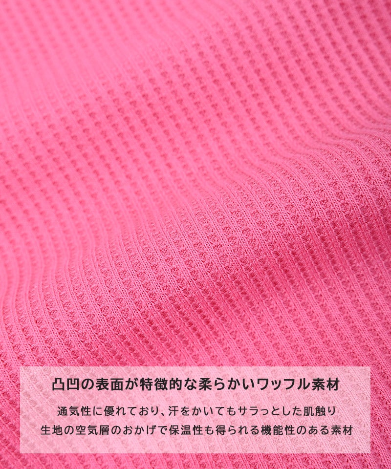 마키즈 키즈 티셔츠 일본 MARKEY'S 긴팔티 와플론  무지 14컬러