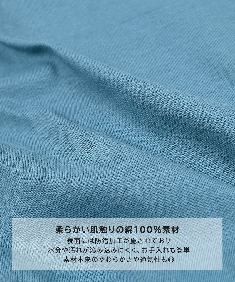 마키즈 키즈 티셔츠 일본 MARKEY'S 긴팔티 디자인 프린트 6컬러