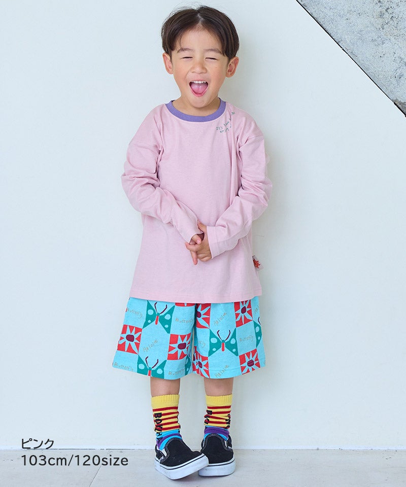 마키즈 키즈 티셔츠 일본 MARKEY'S 긴팔티 배색 디자인 8컬러