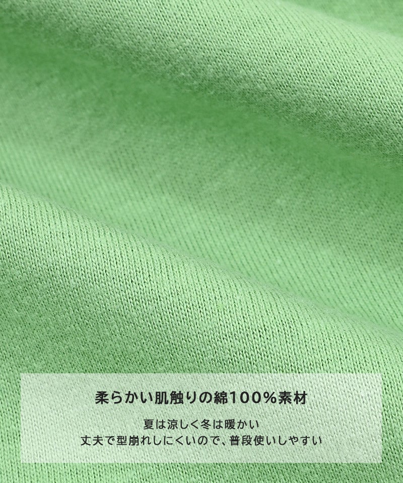 마키즈 키즈 티셔츠 일본 MARKEY'S 반팔티 포켓 포인트 8컬러