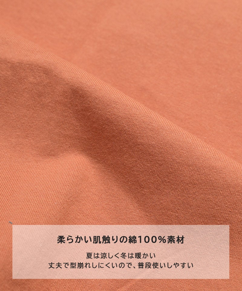 마키즈 키즈 티셔츠 일본 MARKEY'S 반팔티 심플 프린트 10컬러