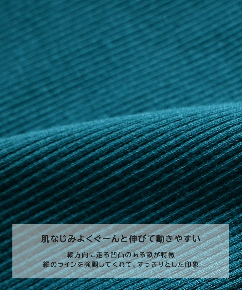 마키즈 베이비 바지 일본 MARKEY'S 아기 WOW 로고 원키 팬츠 4컬러