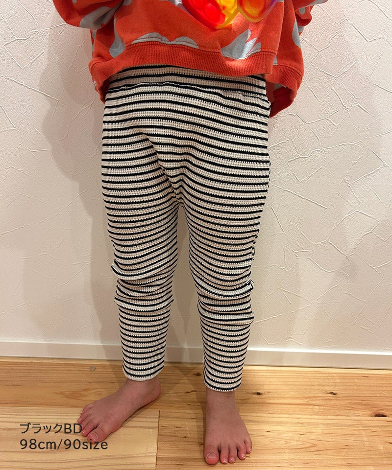 마키즈 베이비 바지 일본 MARKEY'S 아기 와플 스트라이프 팬츠 3컬러