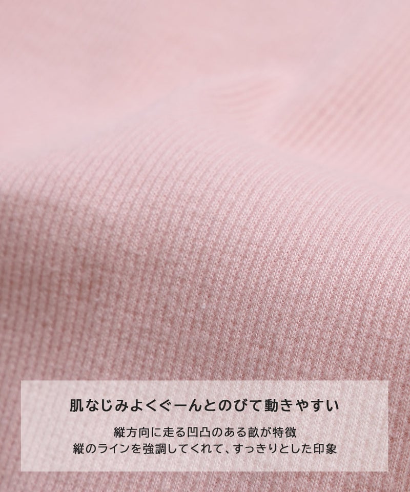 Makiz Kids T-shirt Japanese long-sleeved tee boa fleece snap jacket style 4 colors 