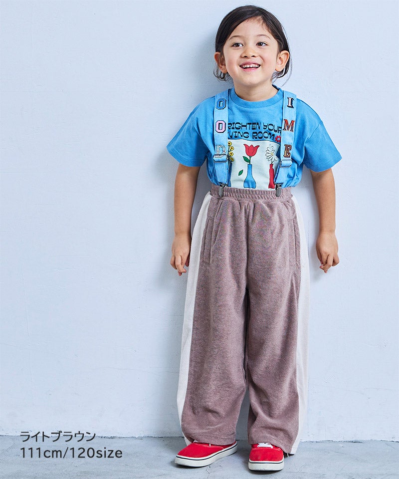 마키즈 키즈 바지 일본 MARKEY'S 더미 트랙 팬츠 4컬러