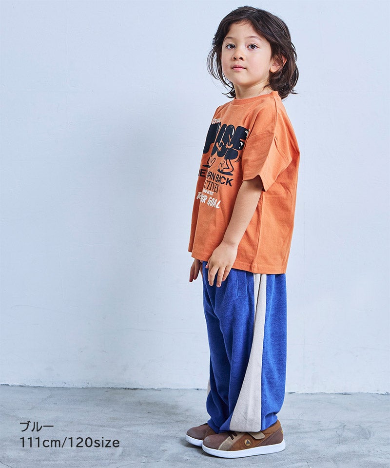 마키즈 키즈 바지 일본 MARKEY'S 더미 트랙 팬츠 4컬러