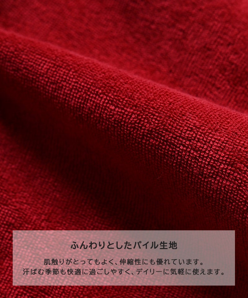 마키즈 키즈 바지 일본 MARKEY'S 더미 트랙 팬츠 4컬러