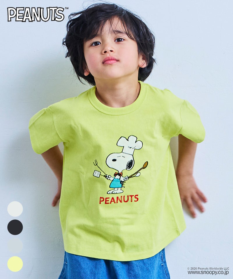 Makiz Kids T-shirt Japanese long-sleeved tee boa fleece snap jacket style 4 colors 