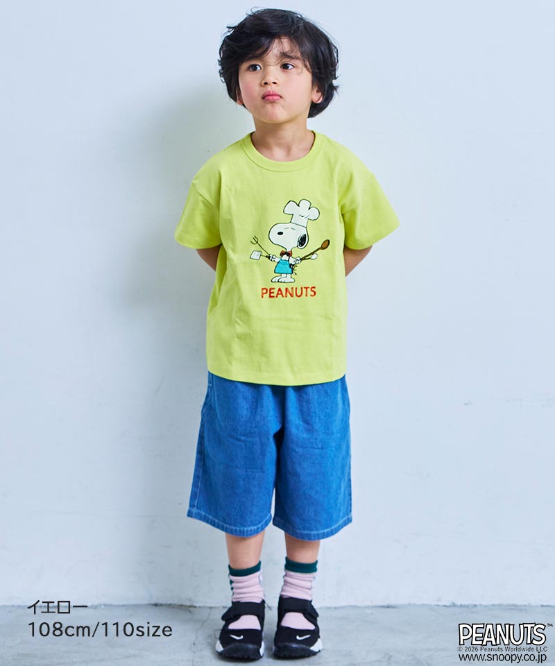 Makiz Kids T-shirt Japanese long-sleeved tee boa fleece snap jacket style 4 colors 