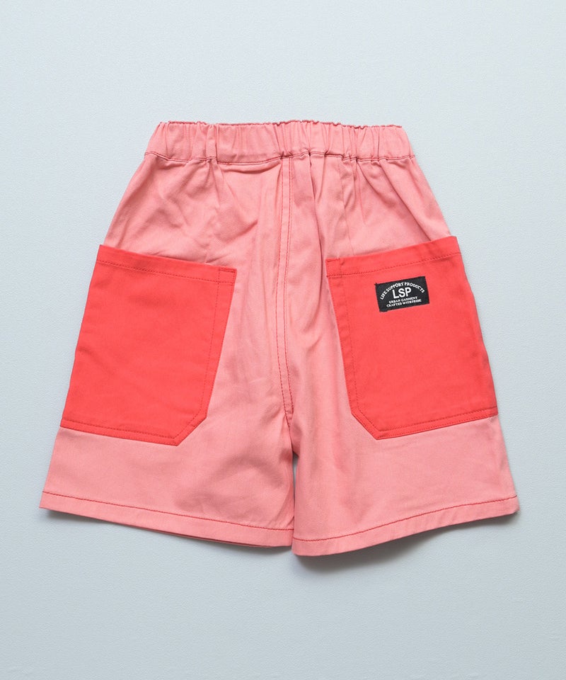 마키즈 키즈 바지 일본 MARKEY'S 반바지 배색 포켓 디자인 10컬러