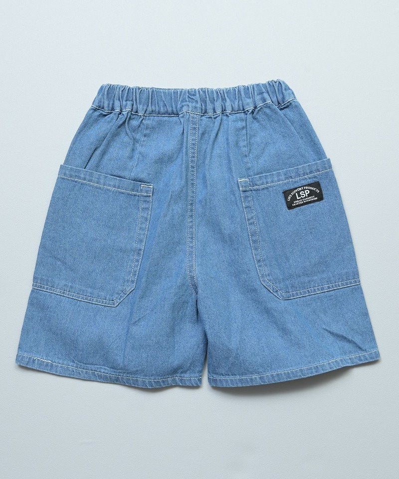 마키즈 키즈 바지 일본 MARKEY'S 반바지 배색 포켓 디자인 10컬러