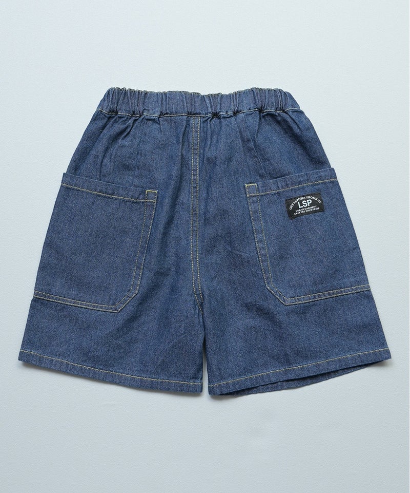 마키즈 키즈 바지 일본 MARKEY'S 반바지 배색 포켓 디자인 10컬러