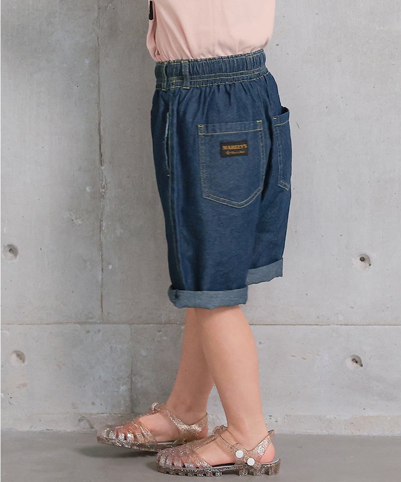 마키즈 키즈 바지 일본 MARKEY'S 반바지 쉐프 팬츠 10컬러