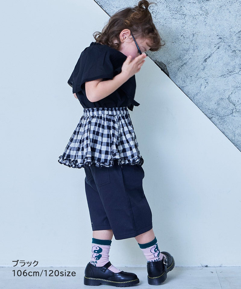 마키즈 키즈 바지 일본 MARKEY'S 반바지 쉐프 팬츠 10컬러