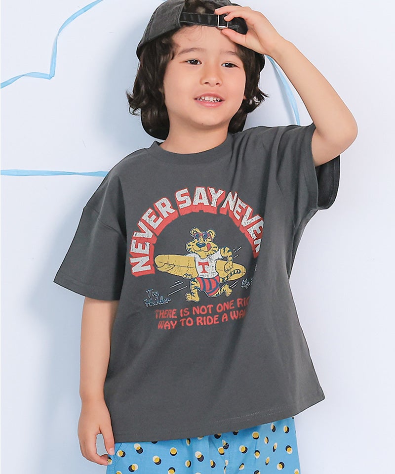 마키즈 키즈 티셔츠 일본 MARKEY'S 반팔티 썸머 서핑 프린트 10컬러