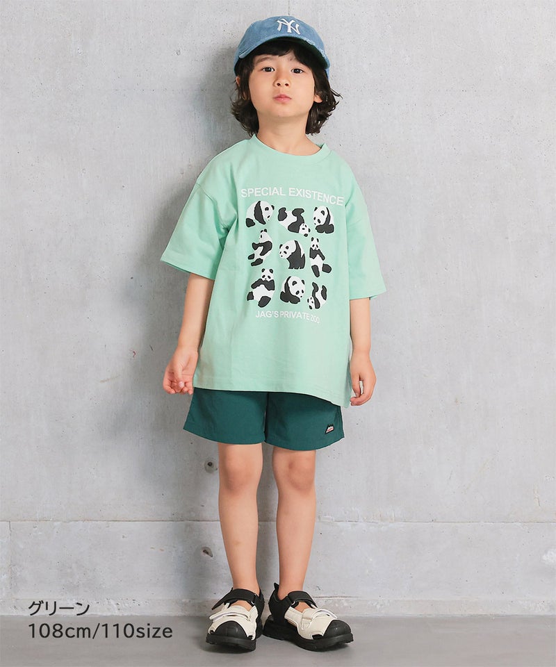 마키즈 바지 일본 MARKEY'S 반바지 투웨이 수영복 겸용 버기 팬츠 10컬러