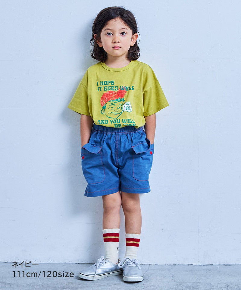 마키즈 바지 일본 MARKEY'S 립 스톱 빅 플랩 포켓 반바지 4컬러