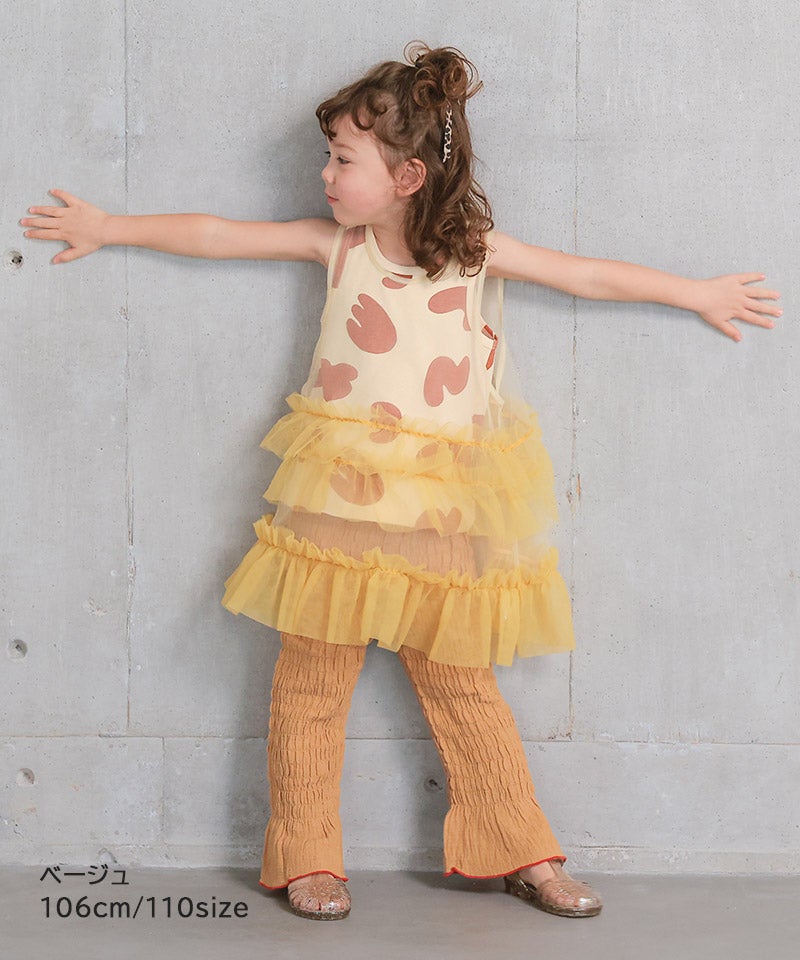 마키즈 바지 일본 MARKEY'S 걸스 셔링 플레어 롱팬츠 3컬러