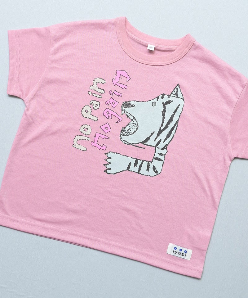 마키즈 반팔 일본 MARKEY'S 일러스트 티셔츠 12컬러