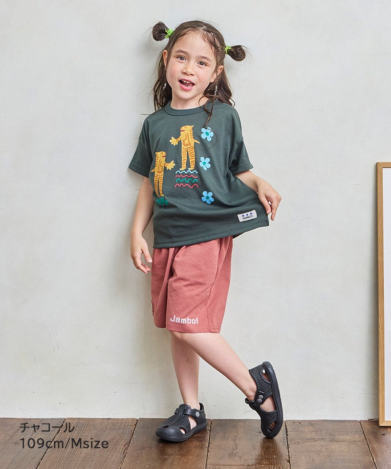 마키즈 반팔 일본 MARKEY'S 일러스트 티셔츠 12컬러