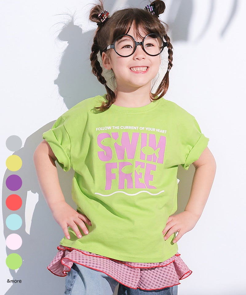 마키즈 티셔츠 일본 MARKEY'S 발리 프린트 팝포인트 반팔티 16컬러