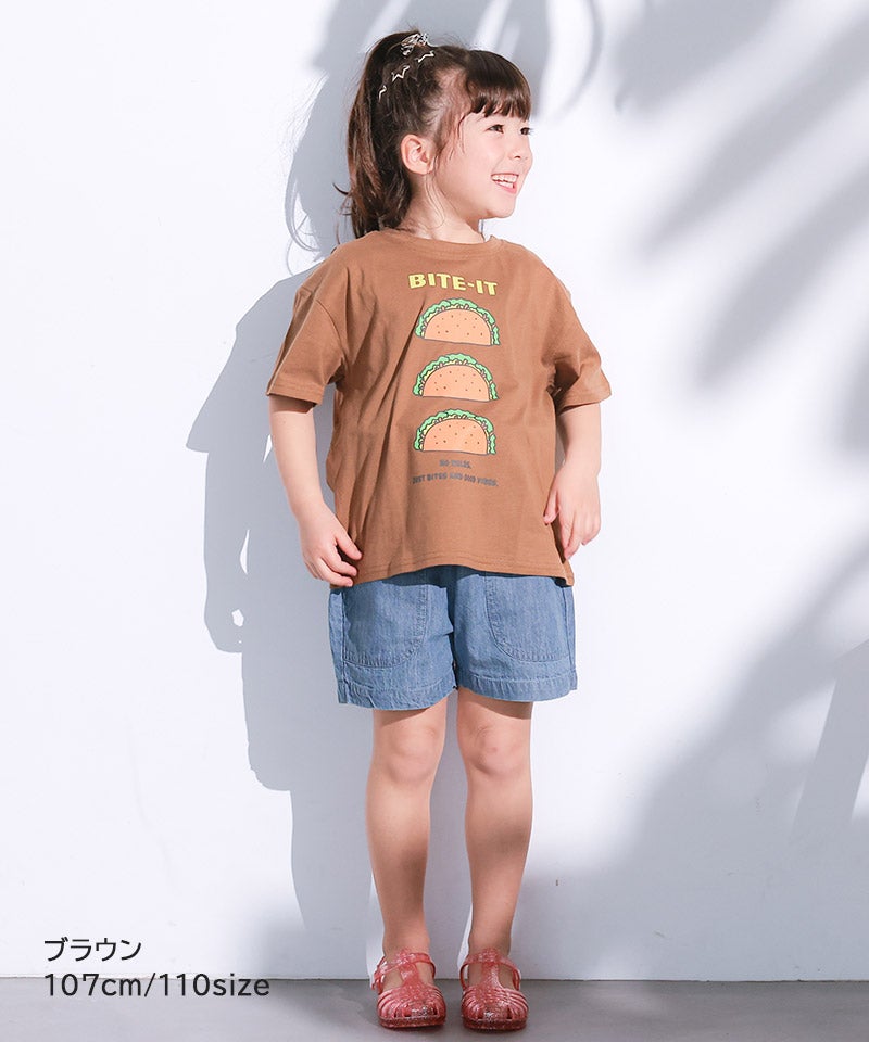 마키즈 티셔츠 일본 MARKEY'S 발리 프린트 팝포인트 반팔티 16컬러