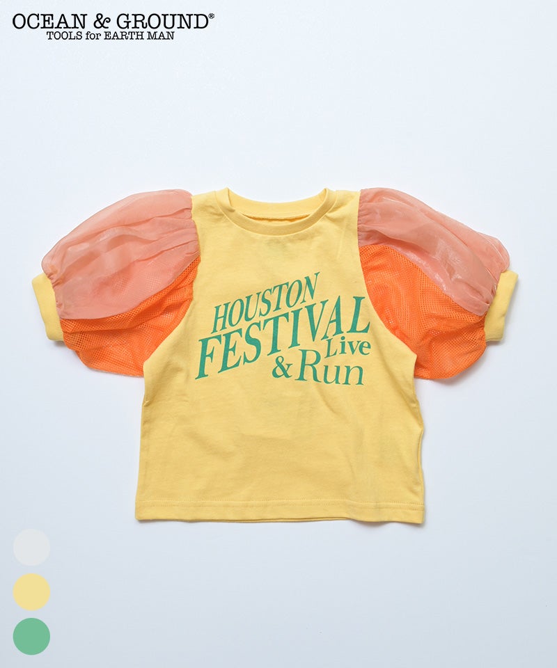 오션앤그라운드 티셔츠 일본 OCEAN&GROUND 볼륨 반팔티 3컬러