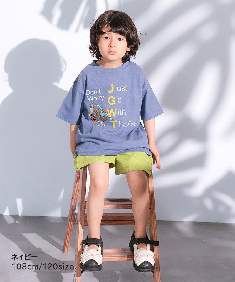 Makiz Kids T-shirt Japanese long-sleeved tee boa fleece snap jacket style 4 colors 