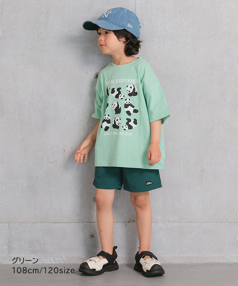 Makiz Kids T-shirt Japanese long-sleeved tee boa fleece snap jacket style 4 colors 