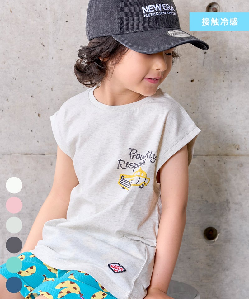Makiz Kids T-shirt Japanese long-sleeved tee boa fleece snap jacket style 4 colors 