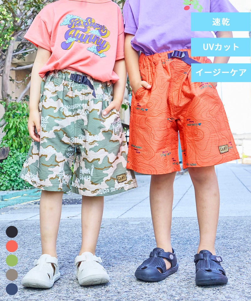 마키즈 반바지 일본 MARKEY'S UV 컷 이지 케어 하프 팬츠 5컬러