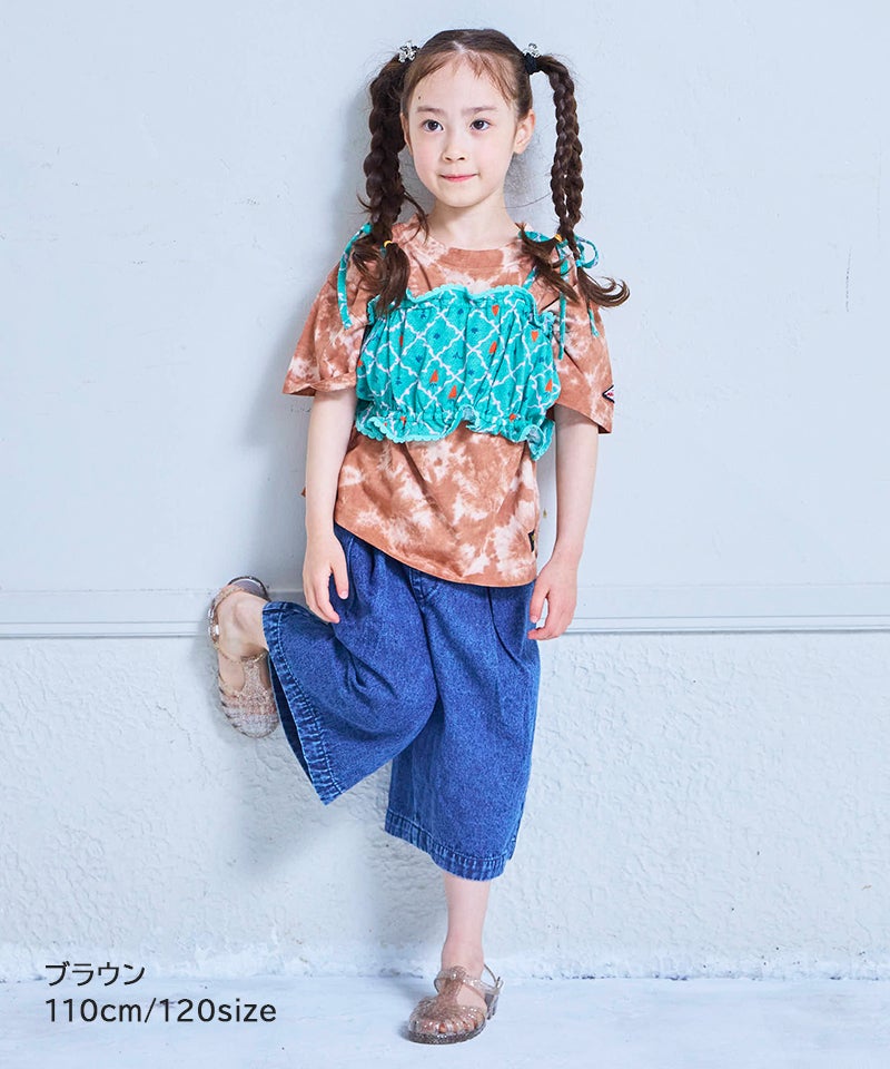마키즈 반팔 일본 아동복 타이 다이 포켓 티셔츠 6컬러