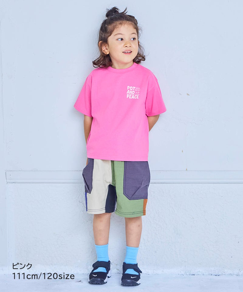 MARKEY'S Bali Print Pop Point Short-Sleeve T-Shirt - 16 Colors