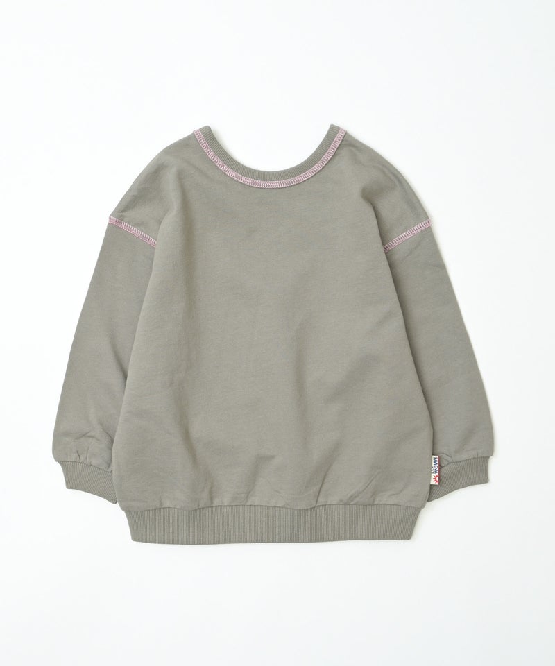 마키즈 긴팔 일본 MARKEY'S 아동복 양면 마이니치 맨투맨 티셔츠 15컬러
