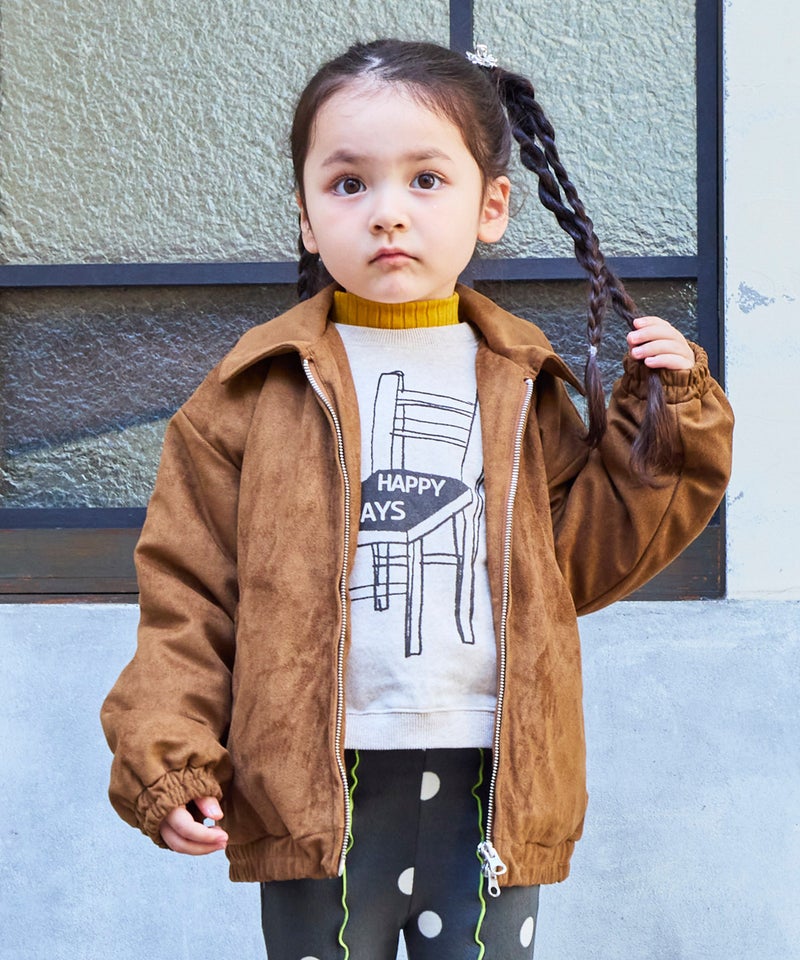 마키즈 키즈 자켓 일본 MARKEY'S 아동복 페이크 스웨이드 블루종 2컬러