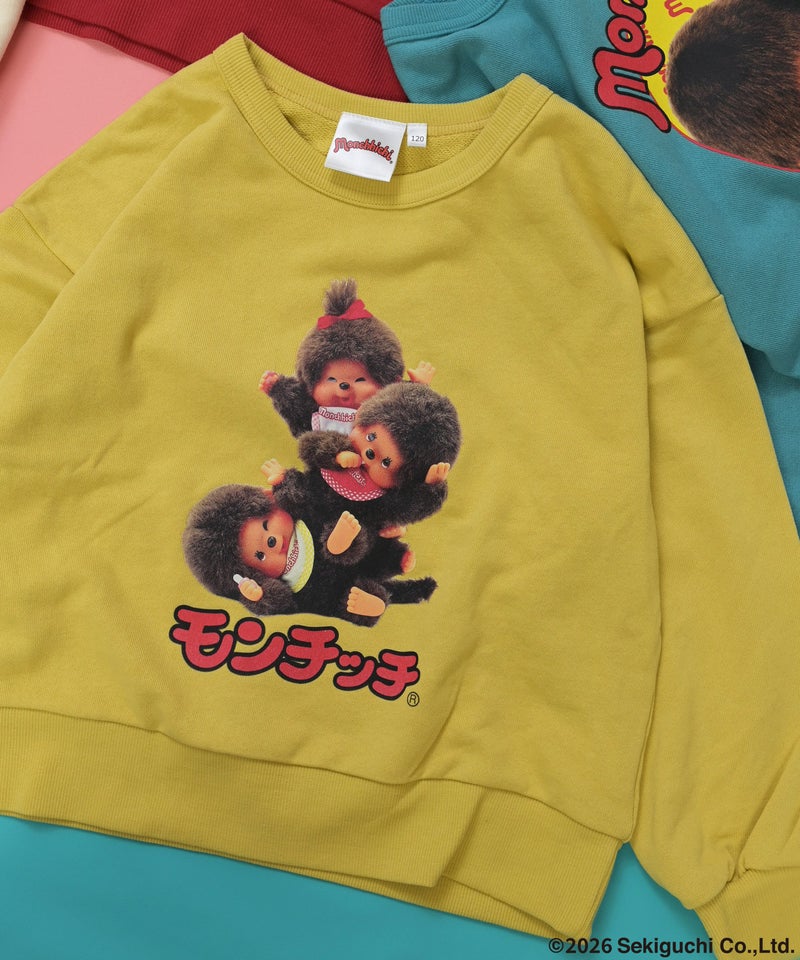 마키즈 몬치치 긴팔 일본 MARKEY'S 아동복 맨투맨 티셔츠 4컬러